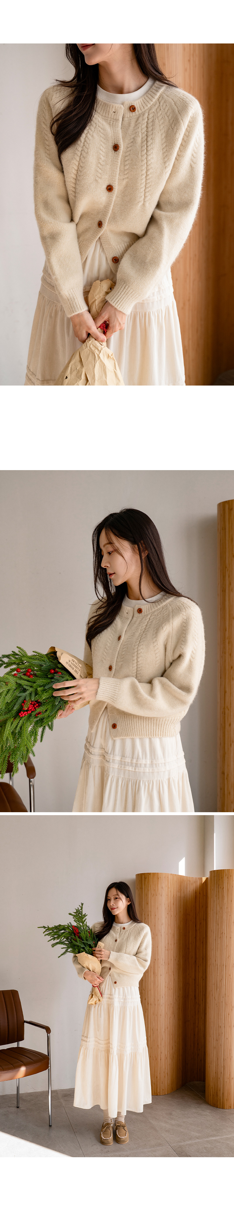 케이블 우드 버튼 가디건