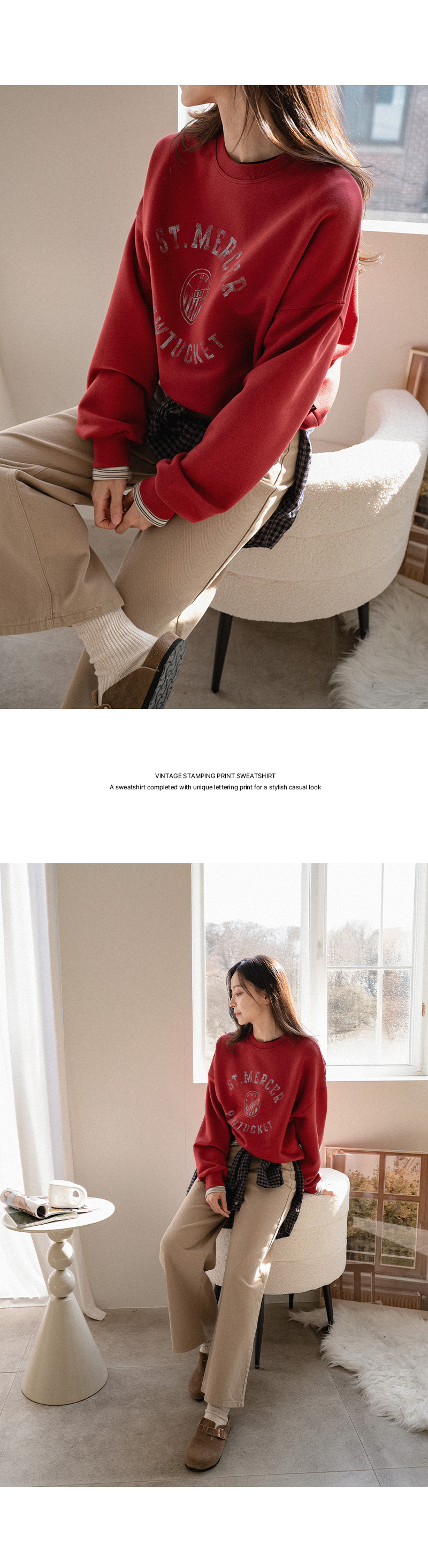 빈티지 스템핑 나염 맨투맨