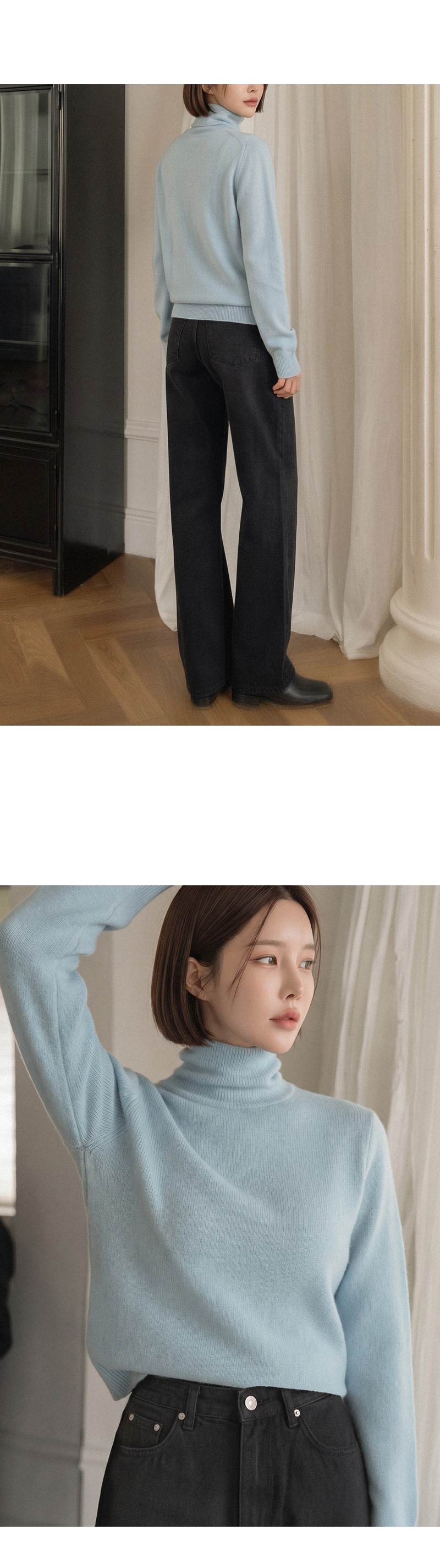 부드러운 양모 니트 폴라
