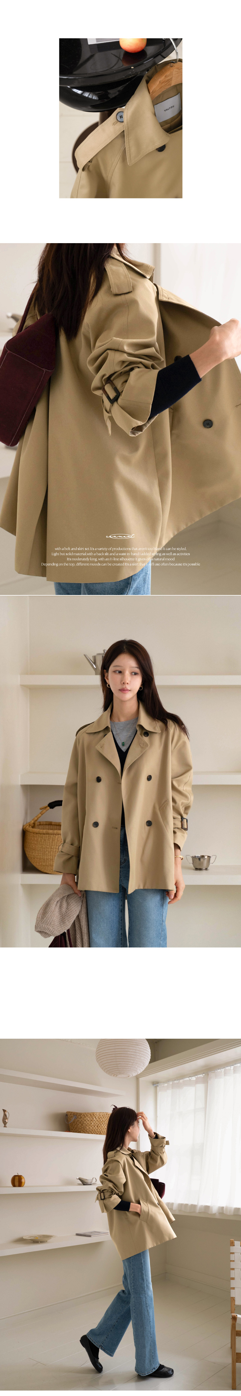 클래식 하프 트렌치 자켓