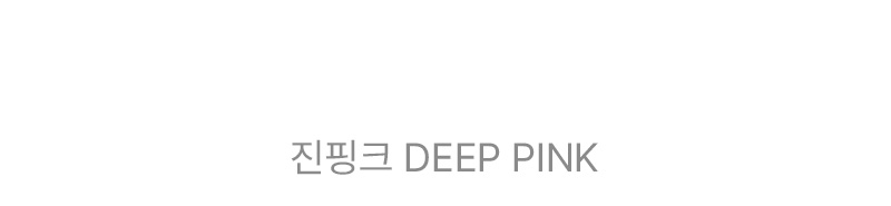 키작아도 골덴 팬츠 9탄 (리벳와이드)