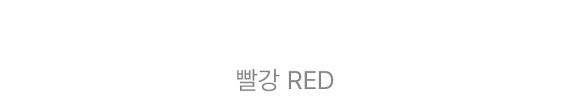 클래식 울 딥 브이넥 니트