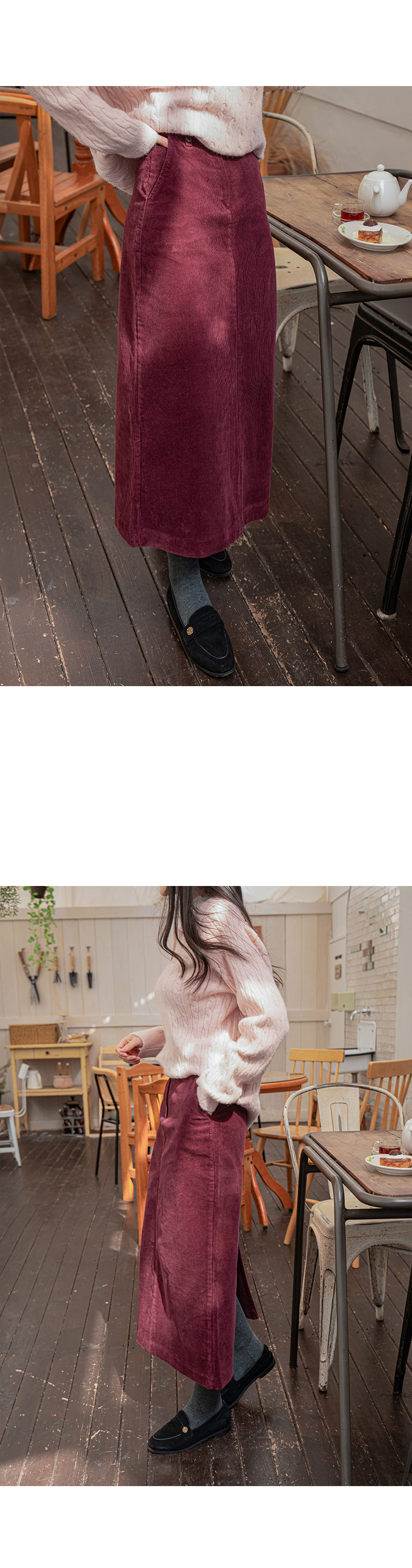 키작아도 골덴 스커트 (비죠일자밴딩)