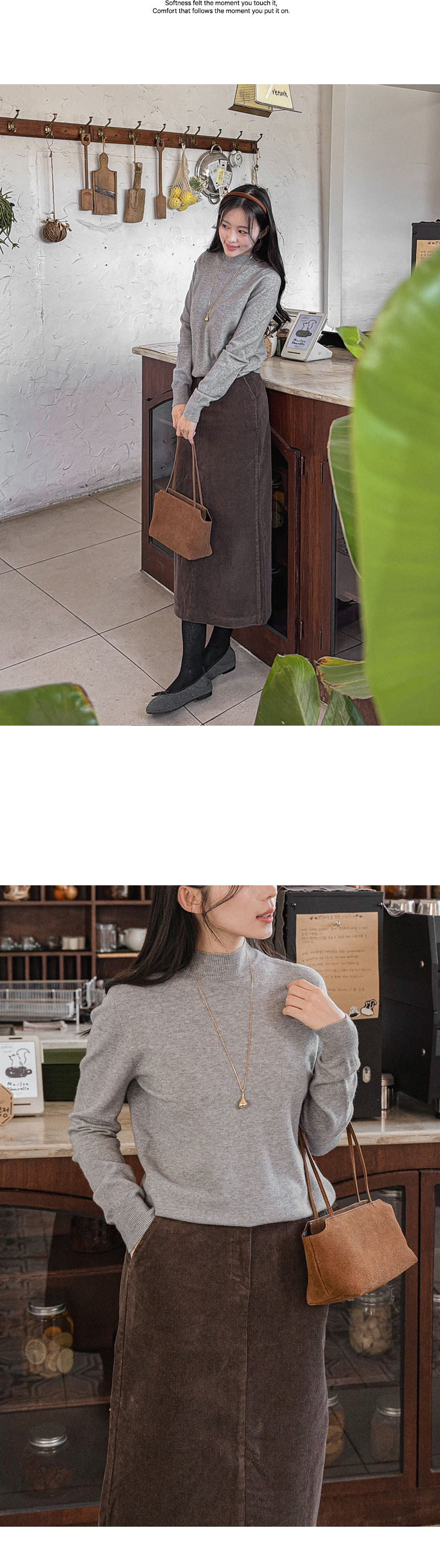 [벨유] 터치미 홀가먼트 반목 니트