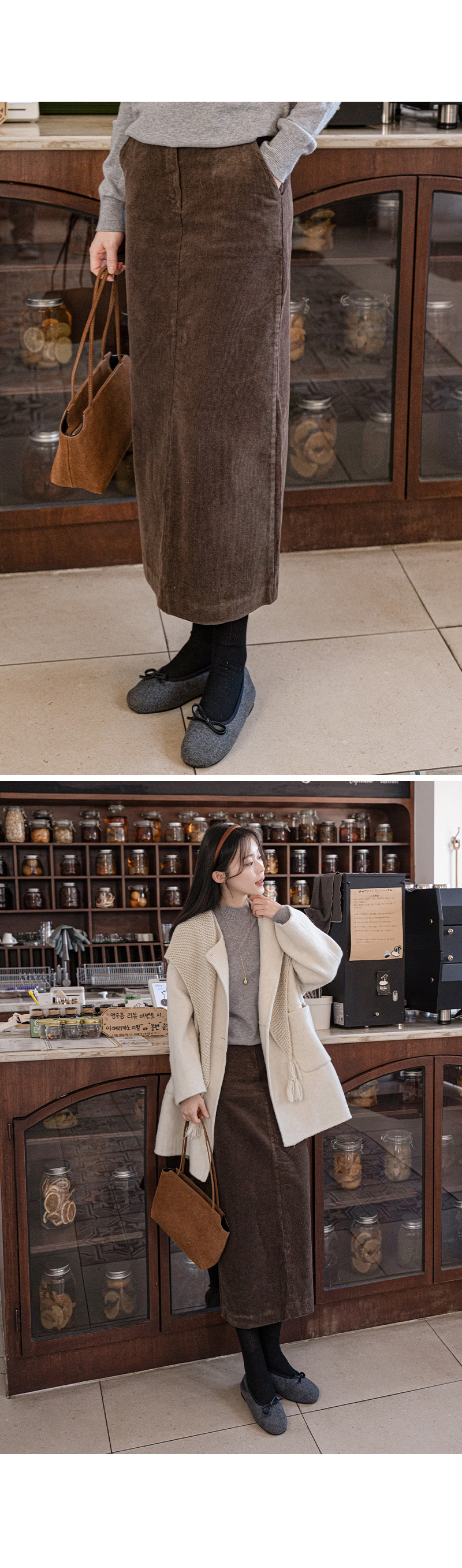키작아도 골덴 스커트 (비죠일자밴딩)