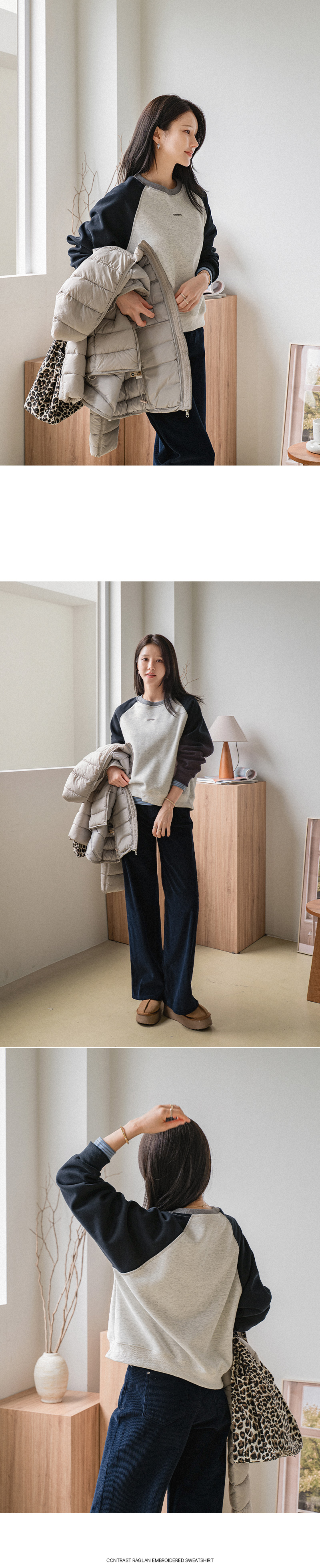 배색 나그랑 자수 맨투맨