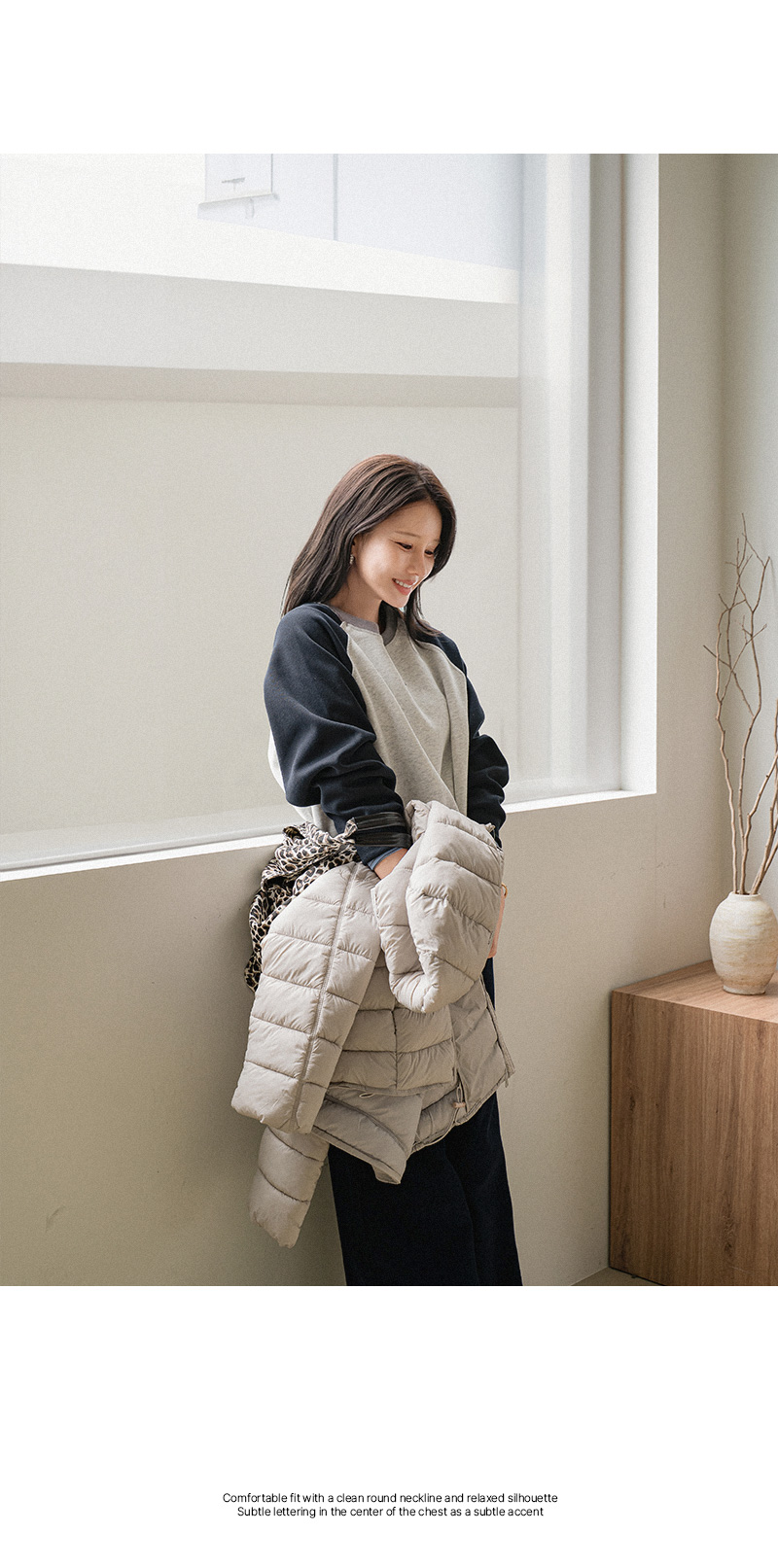 배색 나그랑 자수 맨투맨