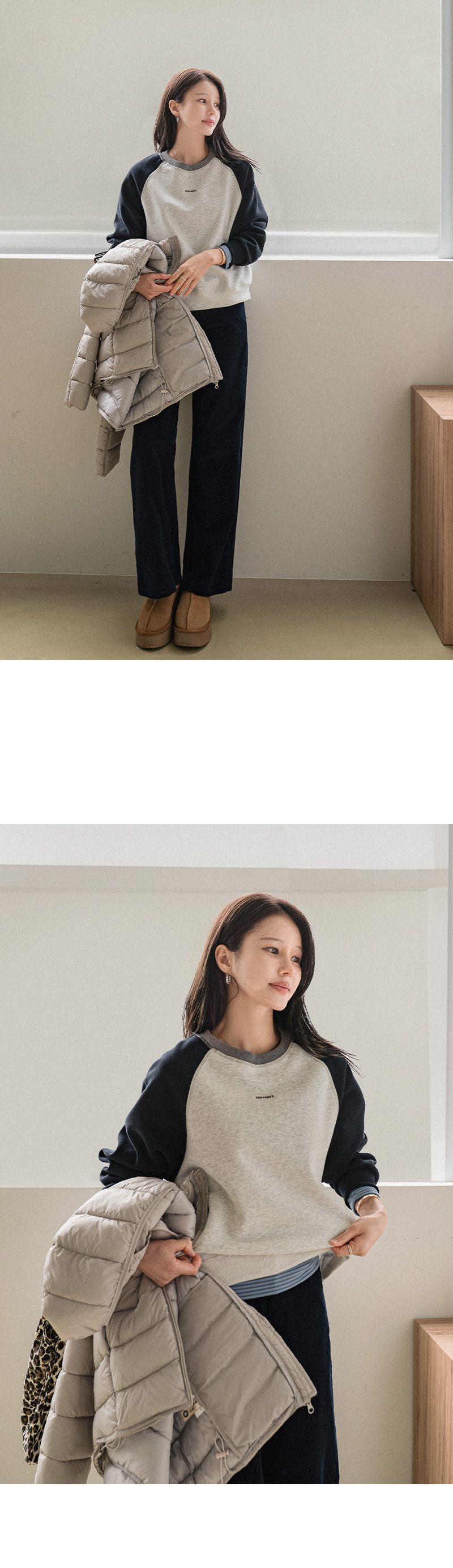 배색 나그랑 자수 맨투맨
