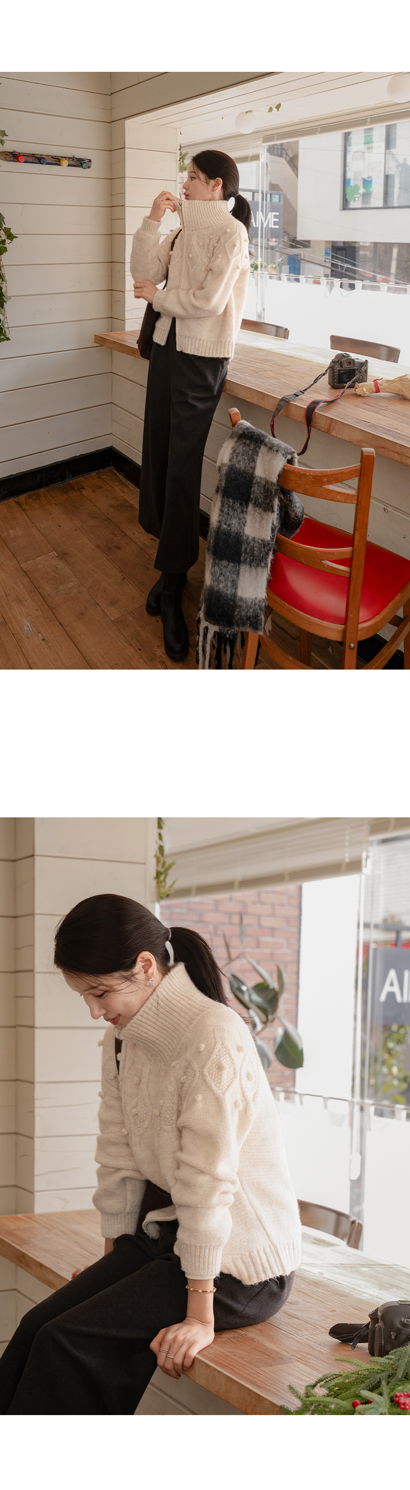 팝콘 투웨이 집업 니트 가디건