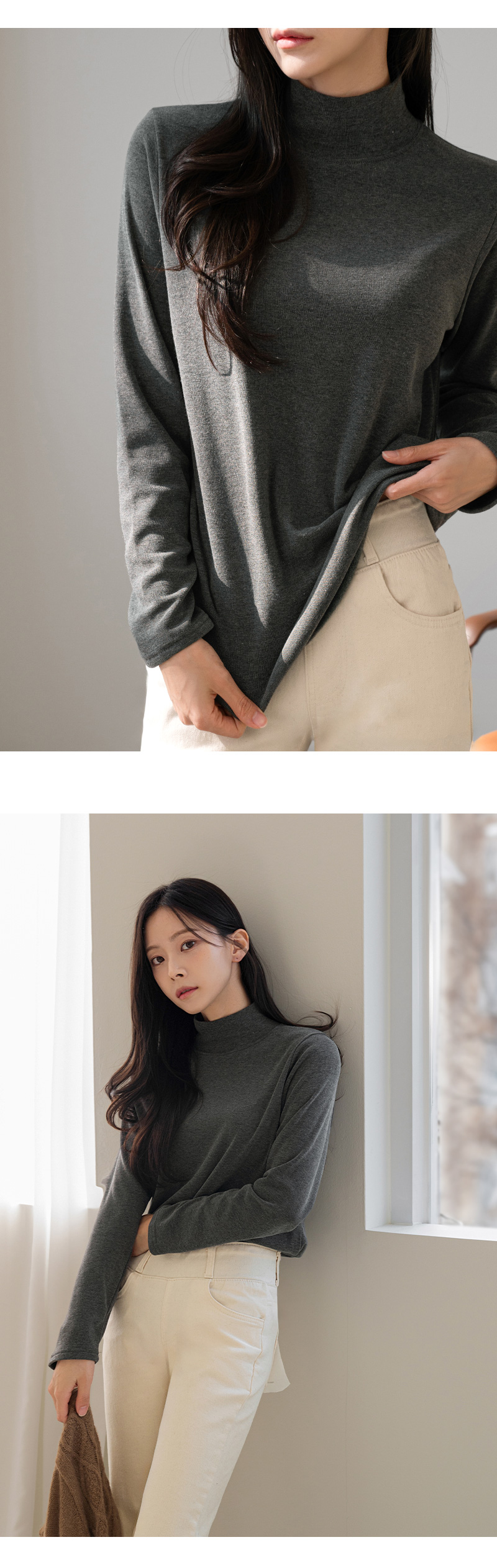 [벨유] 베이직 스판 반폴라 기모티