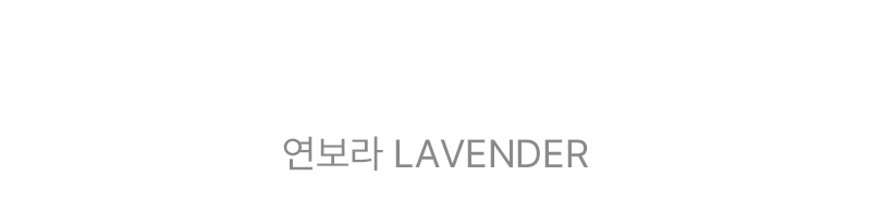 나그랑 백포인트 패치 기모 맨투맨