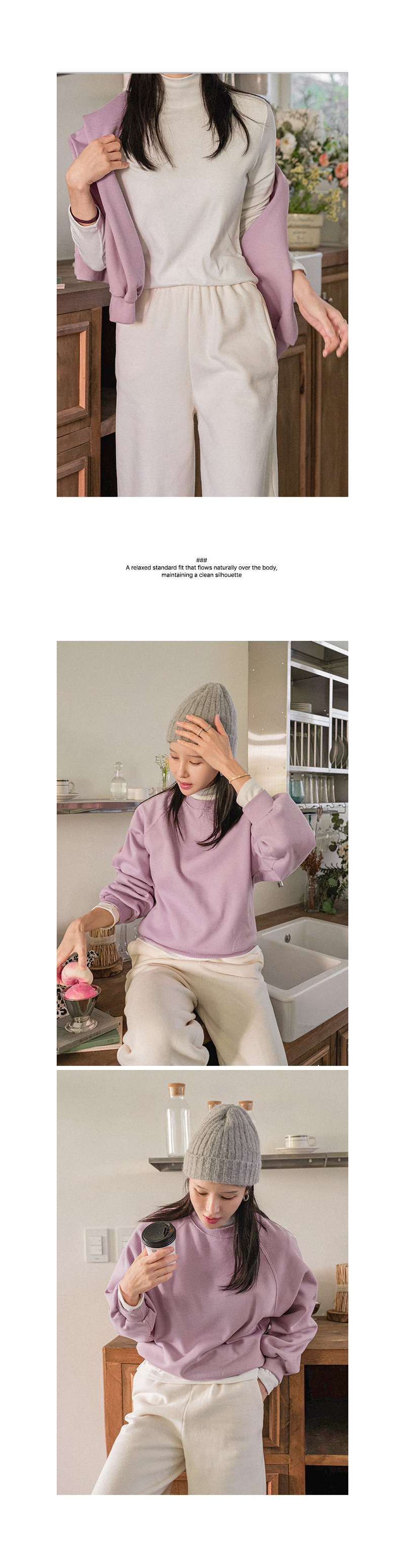 [벨유] 베이직 스판 반폴라 기모티