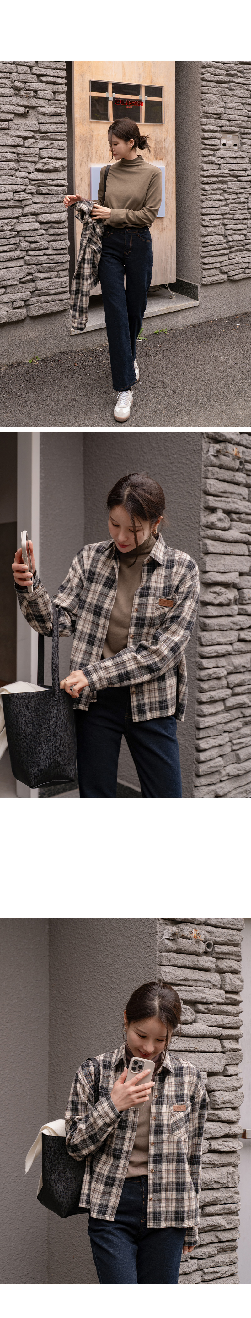 [벨유] 베이직 스판 반폴라 기모티